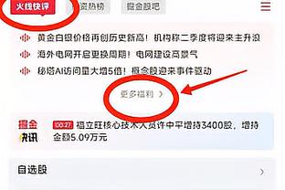 无能→有能？特鲁西埃赛后获越媒盛赞，此前有言论称他不如前任